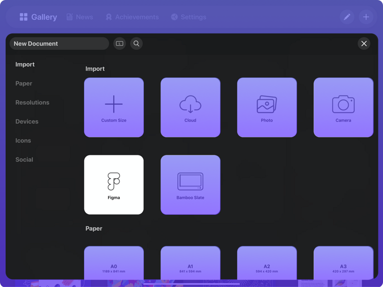 UI 1