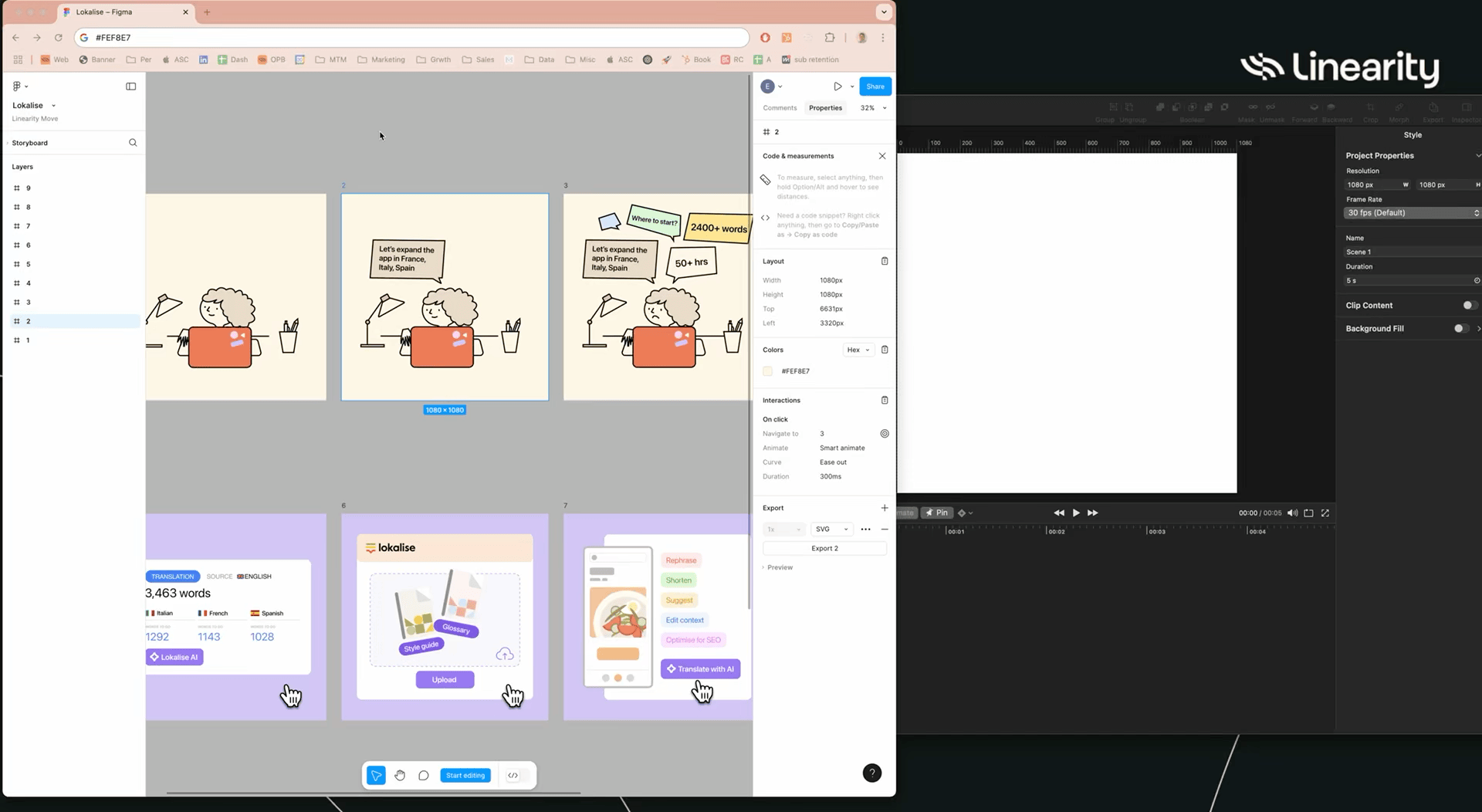 Figma Plugin
