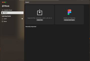 Linearity Move Import screen