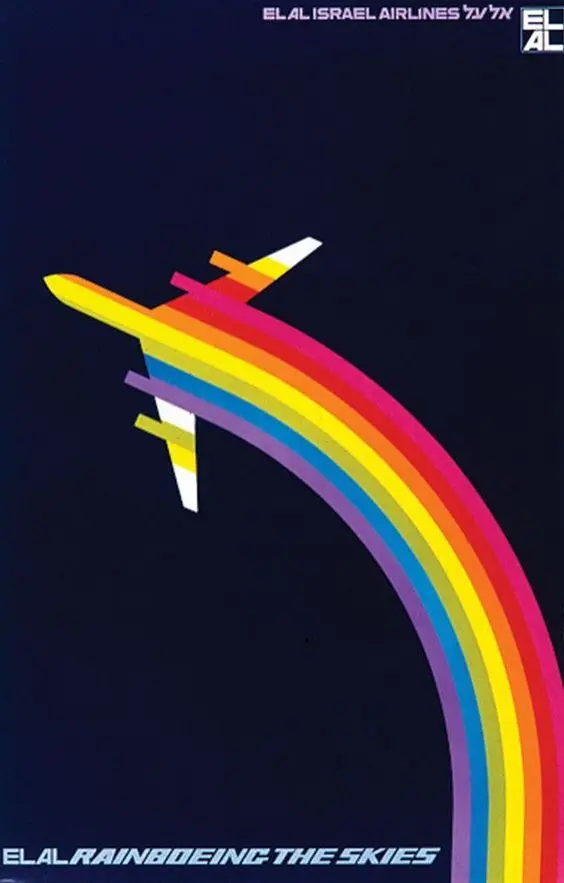 groovy_graphic_design_trends_from_the_1970s_image_9.jpg