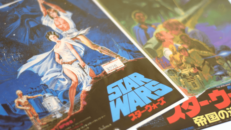Star Wars Episode II Poster - Posters buy now in the shop Close Up GmbH