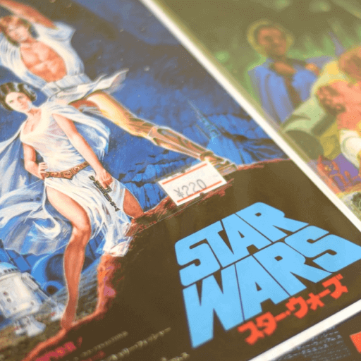 The history of the Star Wars logo