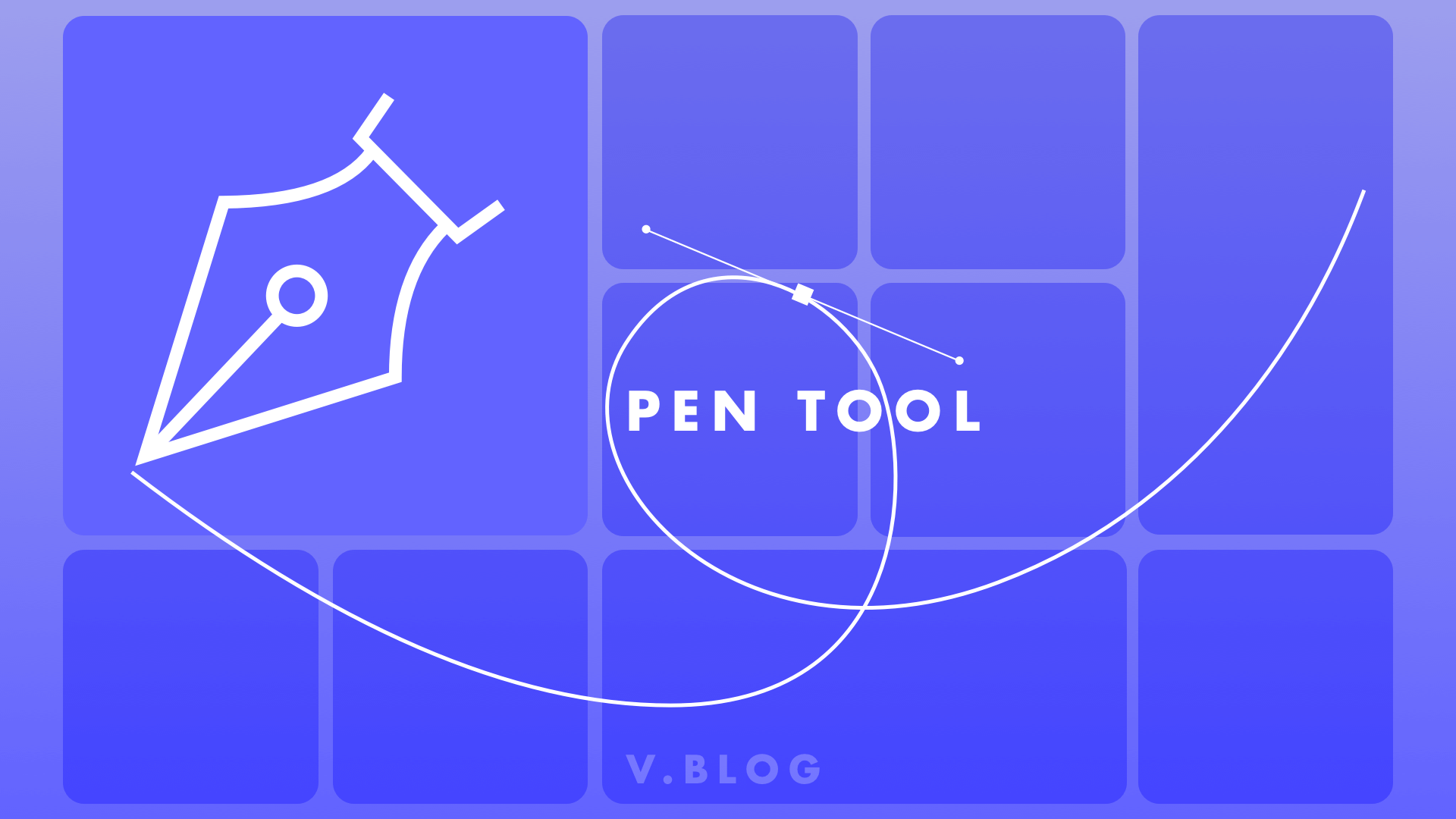 The Pen Tool | Linearity