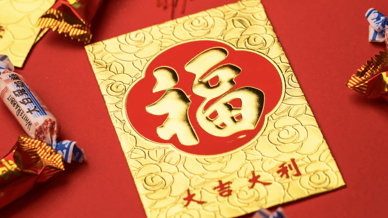 Chinese New Year red envelope and candies