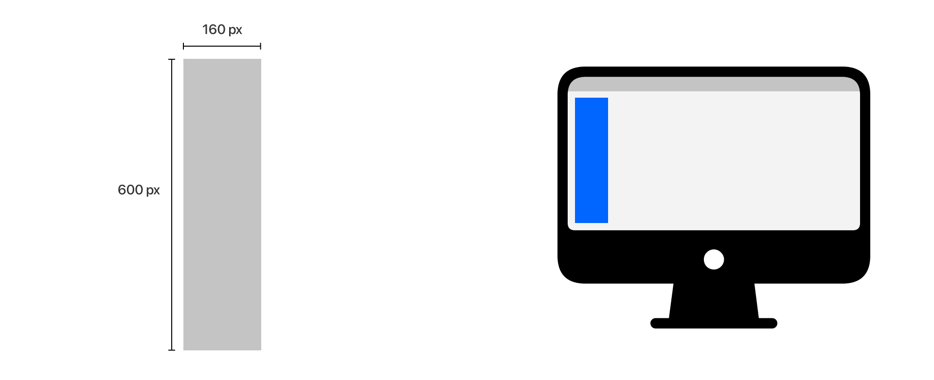 Vertical gray banner, 160x600 px, next to a monitor with a blue bar on white background