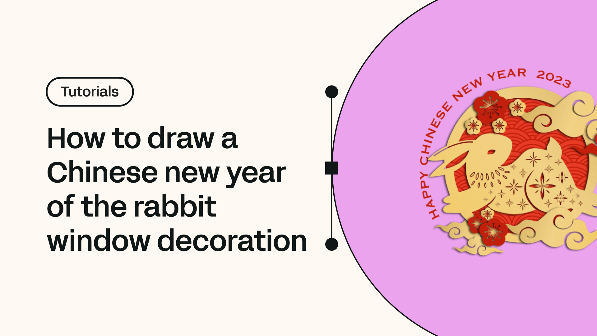 How to draw a Chinese new year of the rabbit window decoration | Linearity