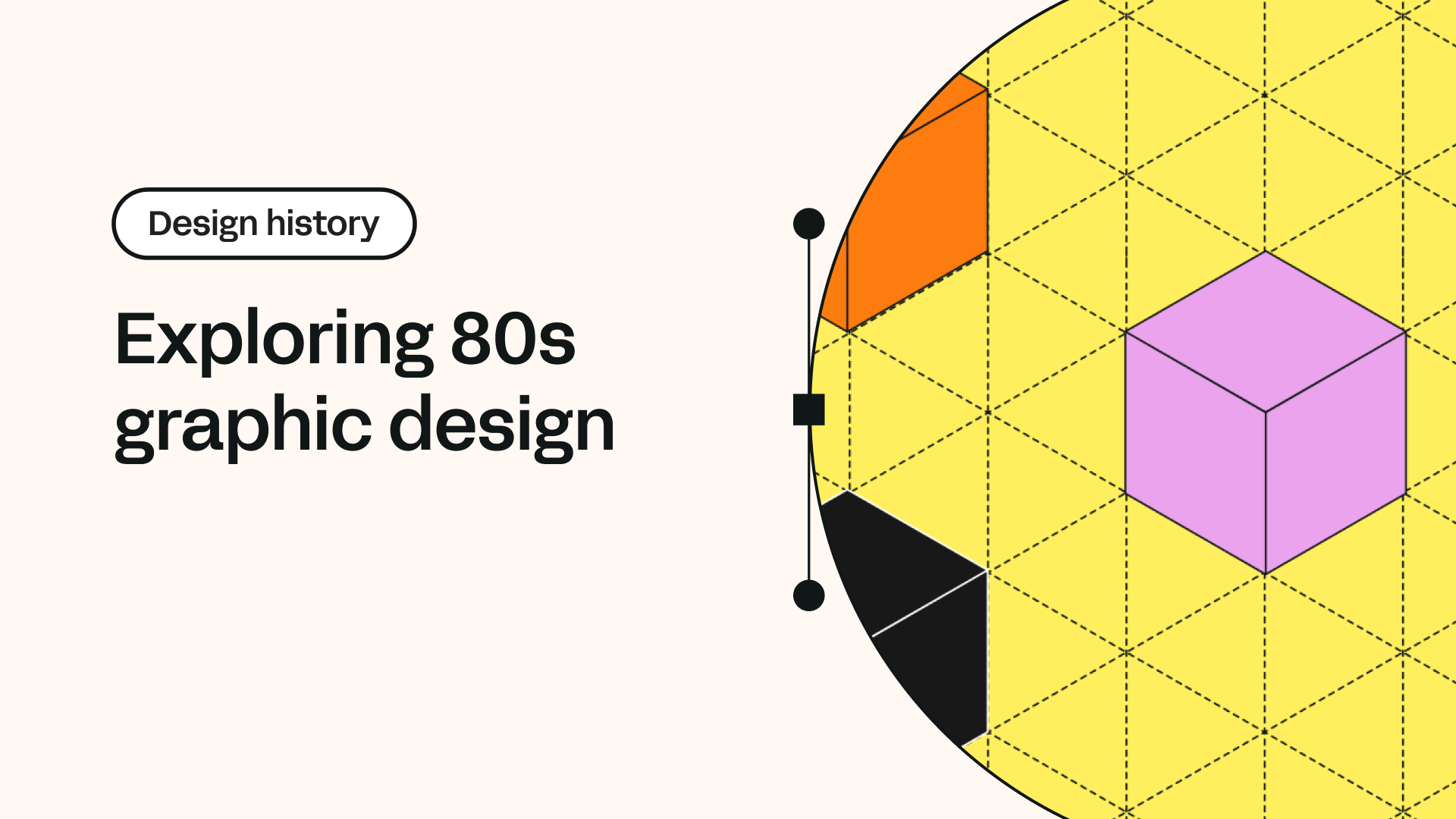 Exploring 80s graphic design | Linearity