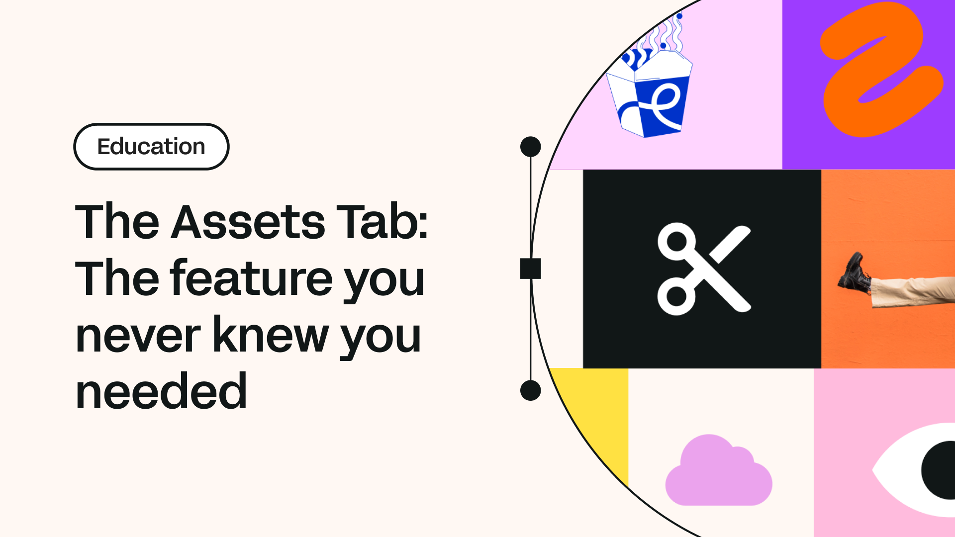 The Assets Tab: the time-saving feature you never knew you needed | Linearity