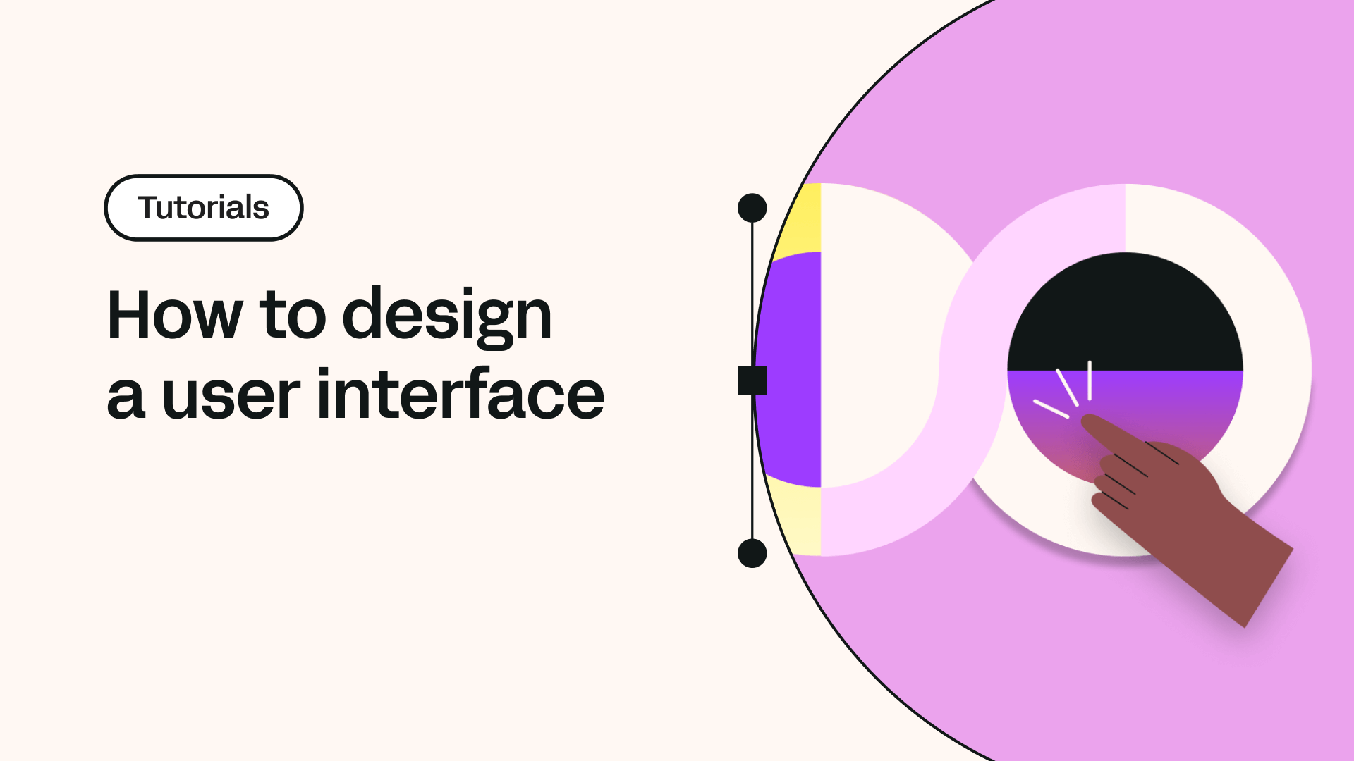 How to design a user interface | Linearity