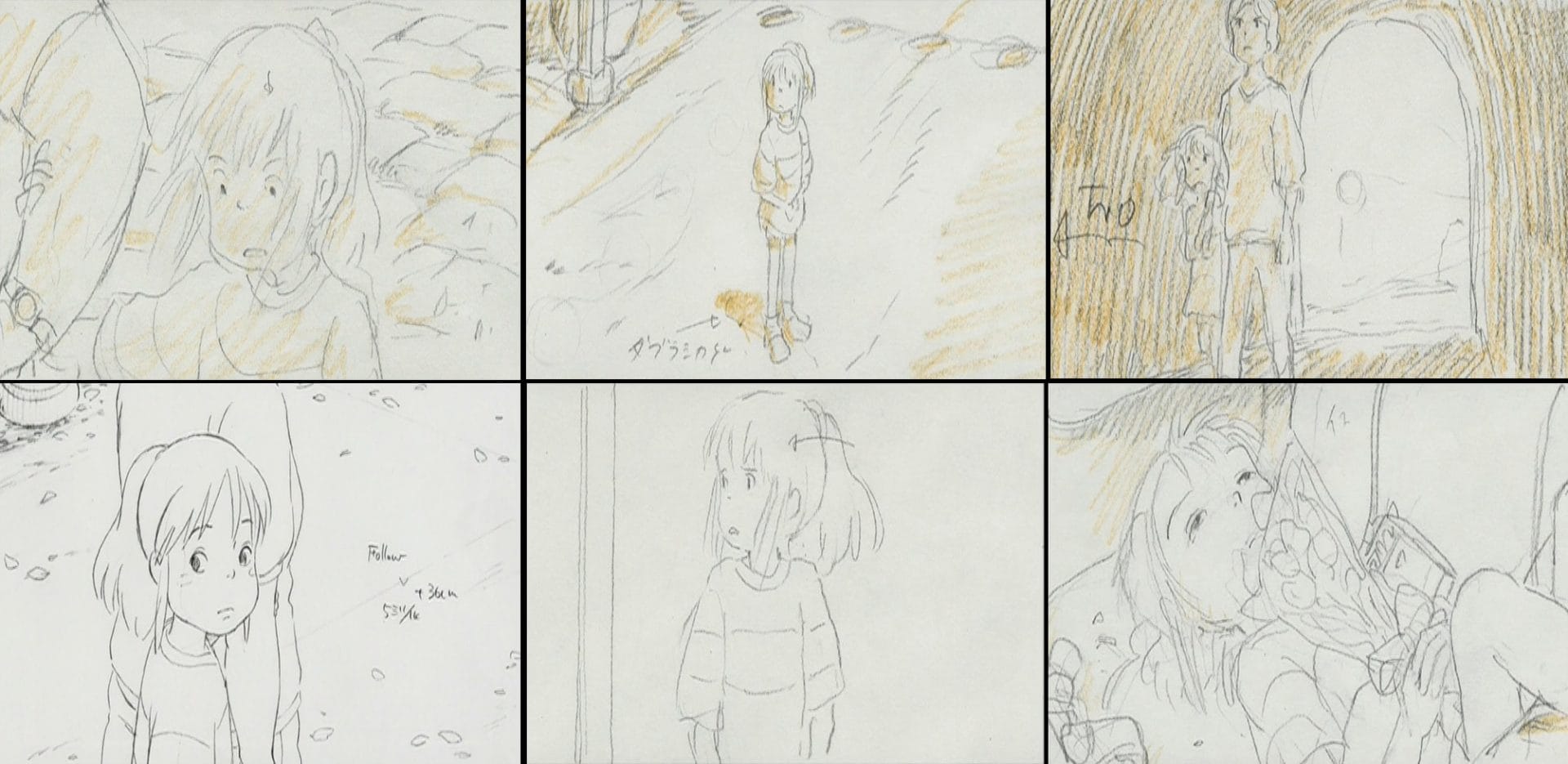 A storyboard of a scene in Spirited Away (2001)
