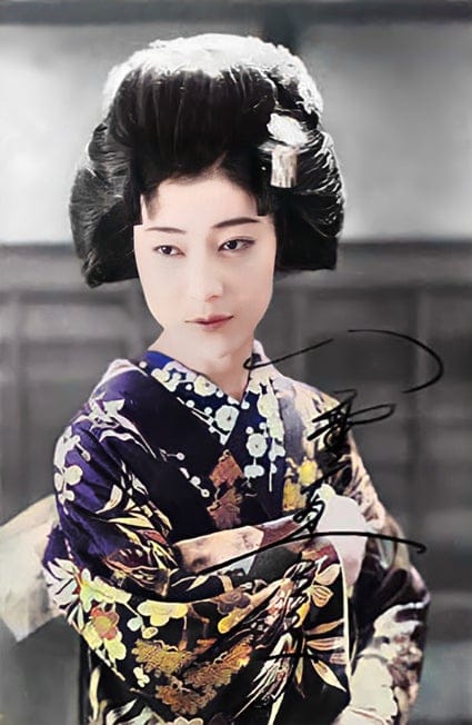 image of Emiko Yagumo